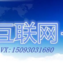 2019年操作系統(tǒng)價格、報價與批發(fā)指南——第41頁IT網(wǎng)技術(shù)咨詢