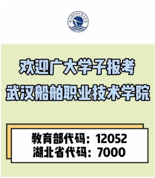 建筑工程與設(shè)計學(xué)院技術(shù)咨詢 專業(yè)特色與服務(wù)領(lǐng)域